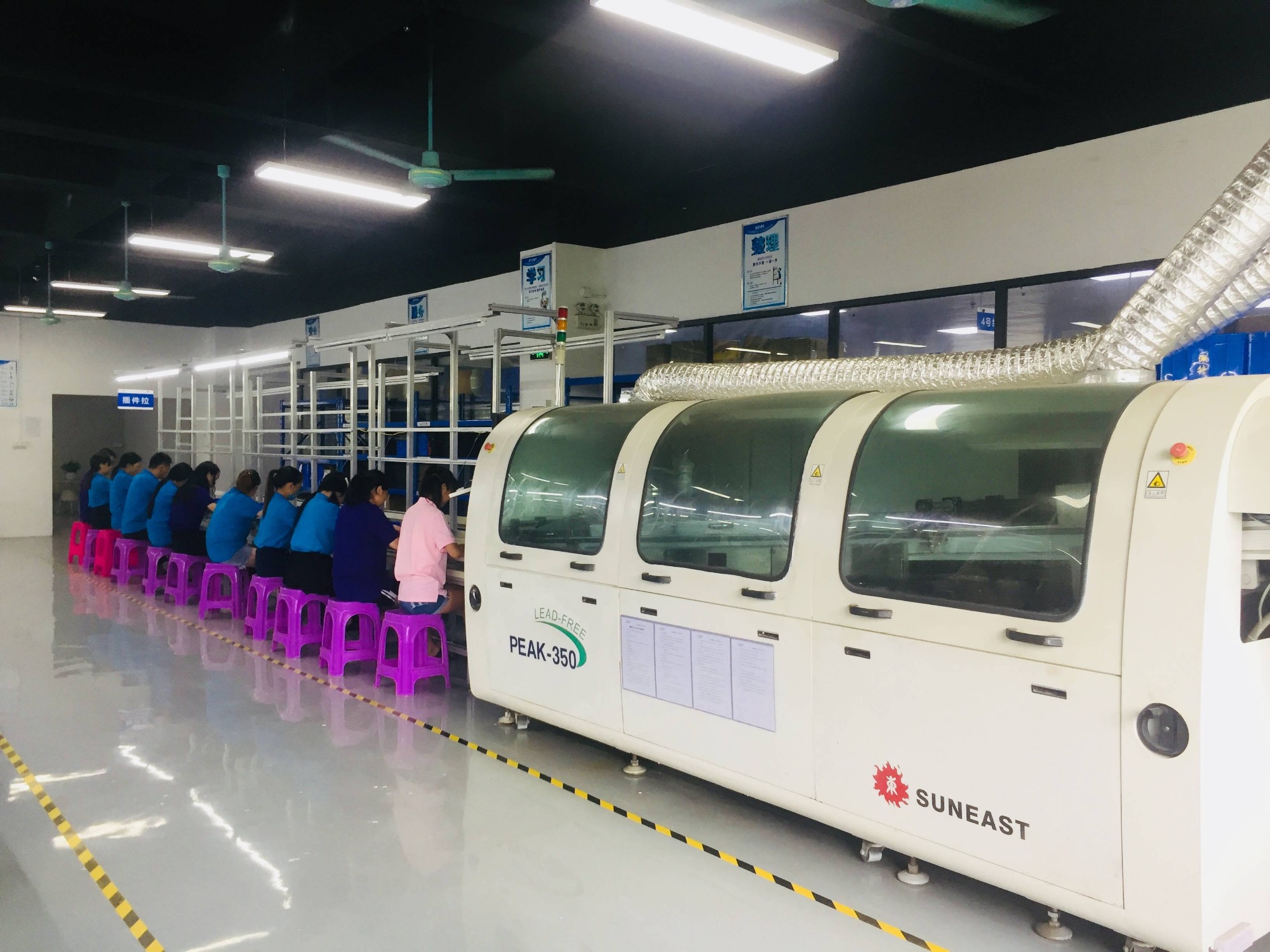 SMT中的IC怎么手工焊接的 SMT中的IC怎么手工焊接的